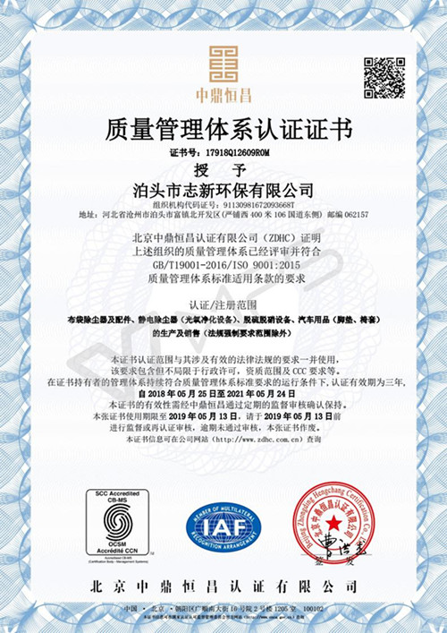 ����������ϵ��֤֤��