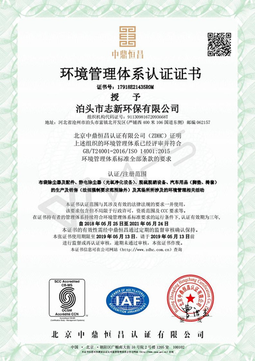 ����������ϵ��֤��֤��