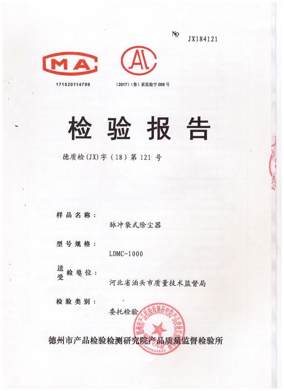 ���������鱨��