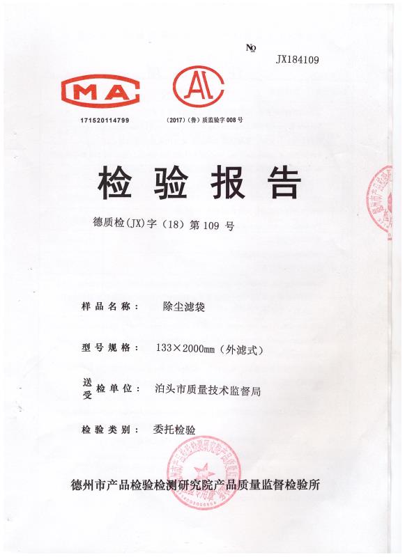 �����������鱨��