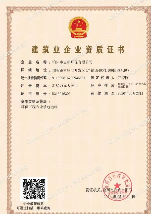 �������̳а�֤��